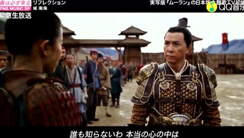 城南海 腾讯视频