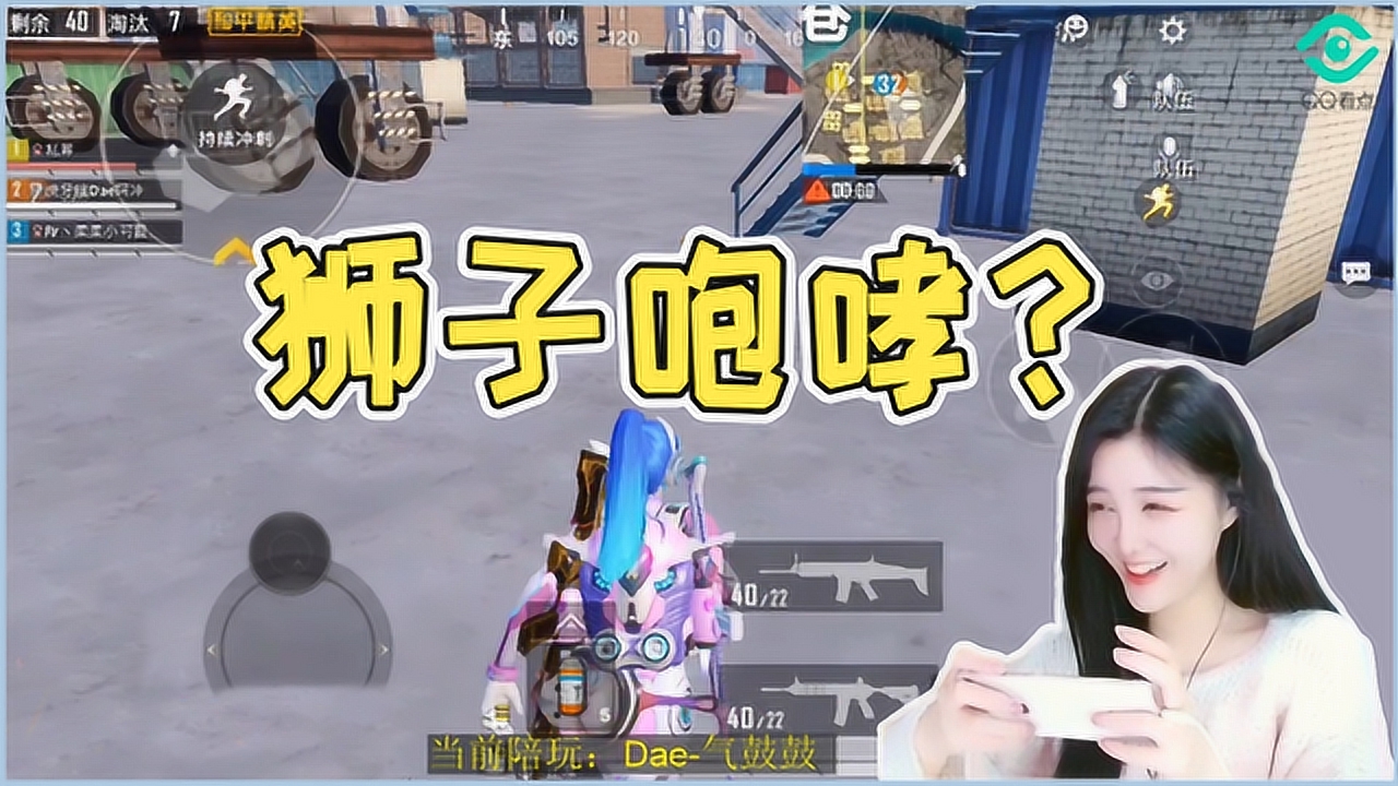 Ƕ棿СҲ̫Ȥˣ