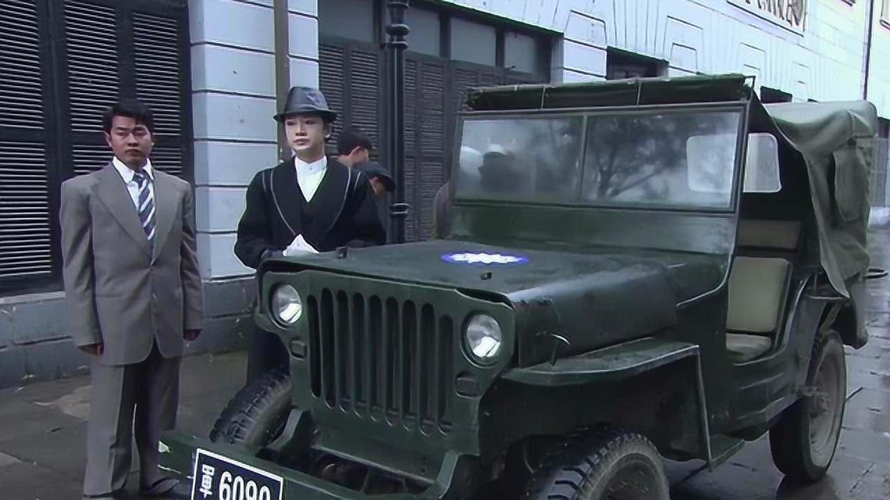 军统小分队突袭特务据点,没想到中了圈套,全军覆没