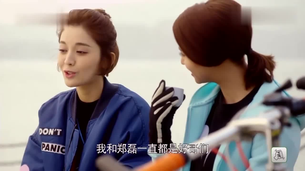 柠檬初上:孙妮也跟小檬说郑磊对她很好,小檬称两人只是哥们