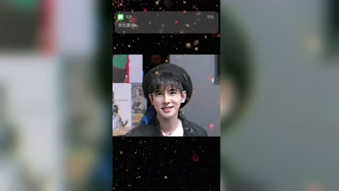 腾讯视频