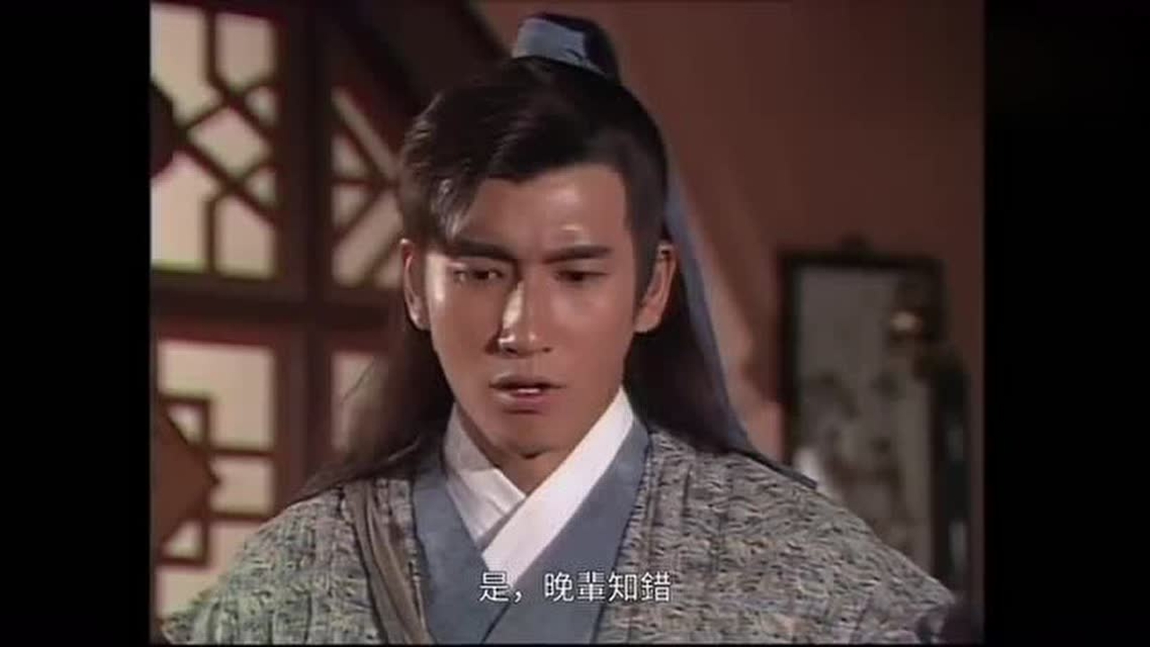 倍流畅播放 4k超清体验  05:05   雪花神剑:方兆南知恩图报维护梅绛雪