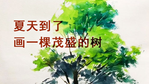 柴崎春通 腾讯视频