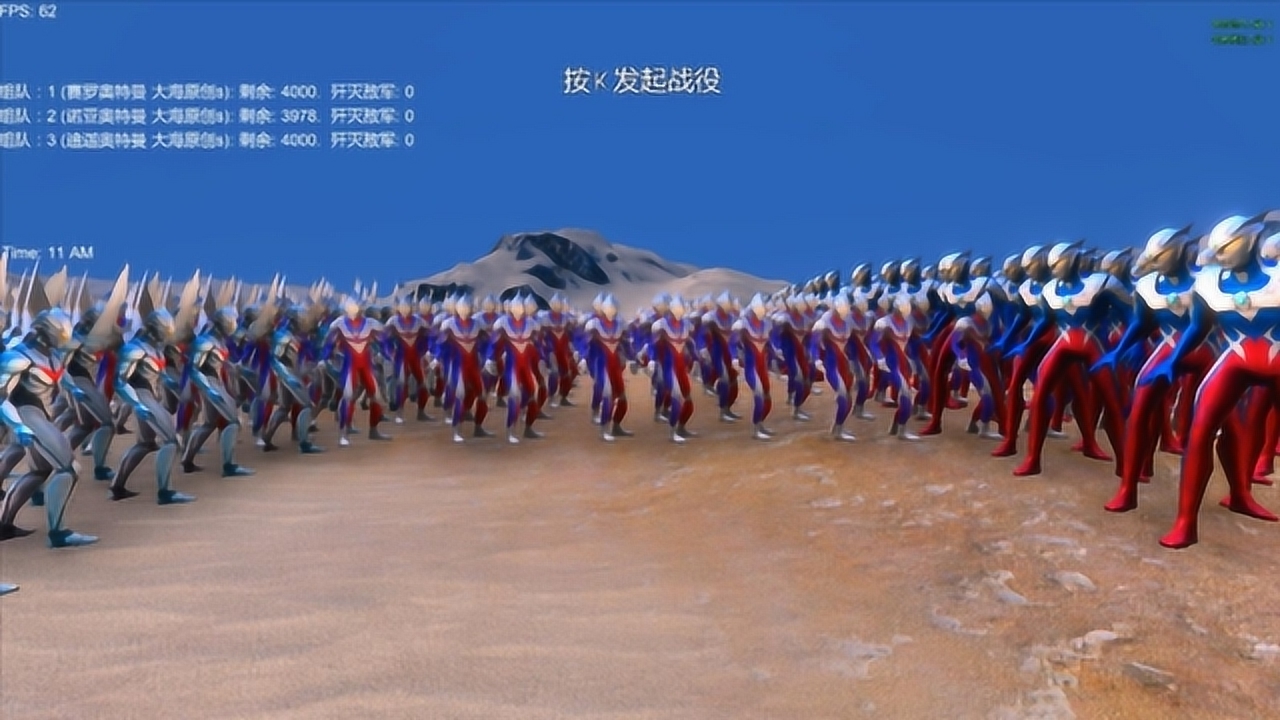 大海解说奥特曼传奇英雄:80级泰迦奥特曼,大战魔格庞顿