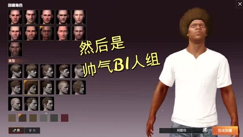 三宅华也 腾讯视频