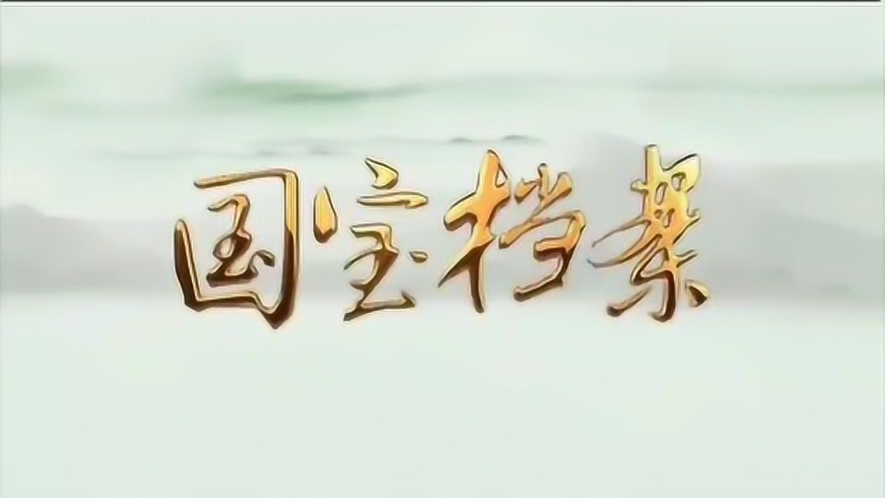 国宝档案:三国名将张辽——张辽七千人如何击败东吴十万大军?