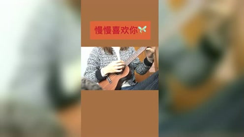 [图]阳光正好