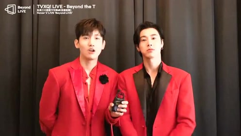 东方神起t 腾讯视频