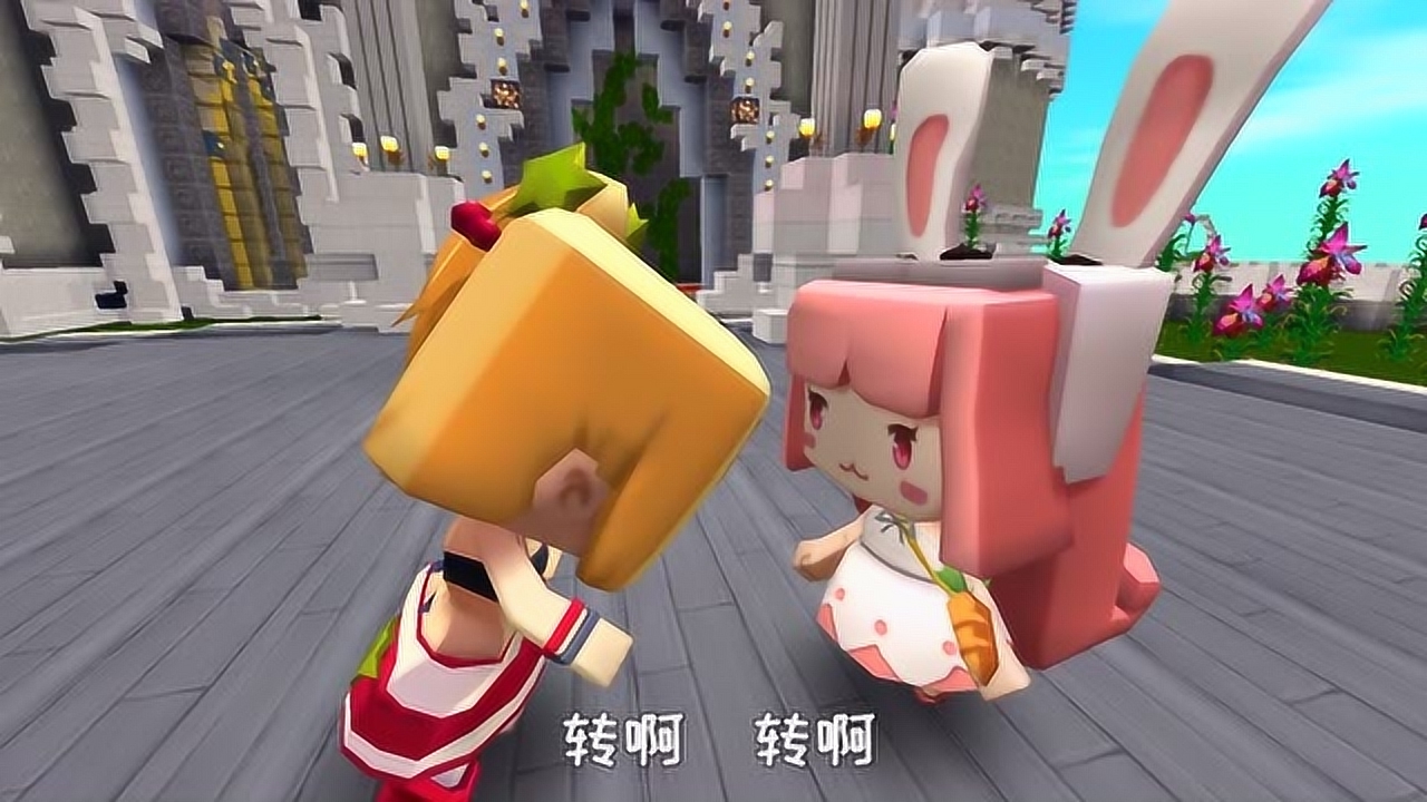 迷你世界:未来的旋转芭蕾舞者安妮