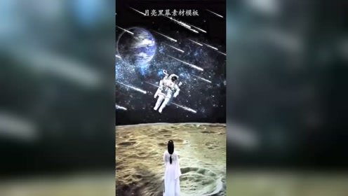 黑幕素材 腾讯视频