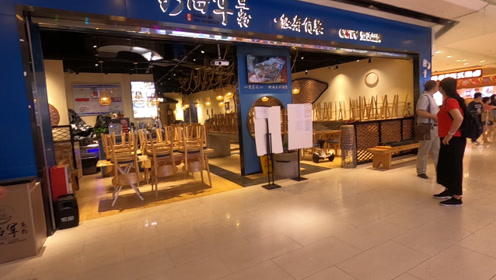 实拍广州珠江新城花城汇美食街,这样的人流量让人难以相信!