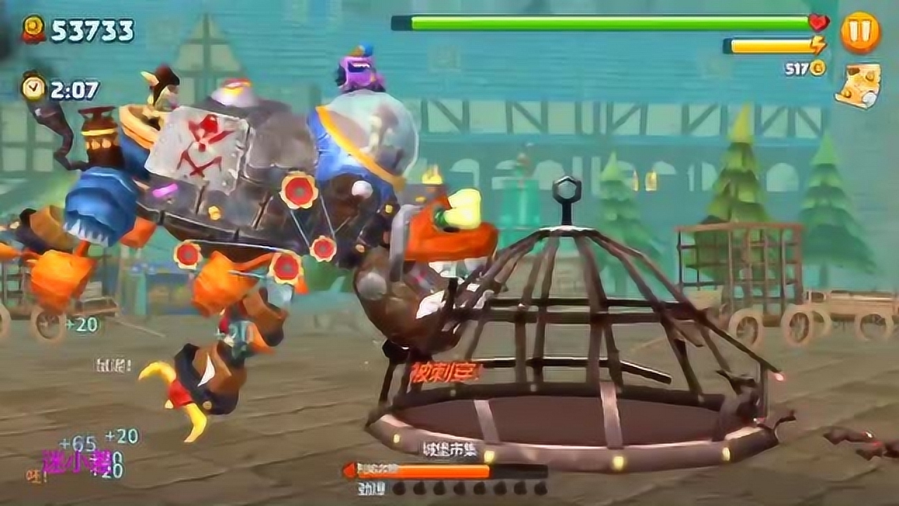 饥饿龙:试玩人造怪兽,机械兽最怕的是什么?