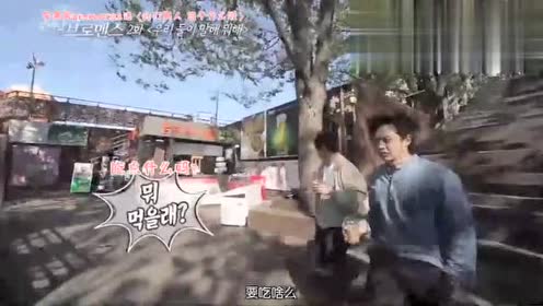 花美男bromance 腾讯视频