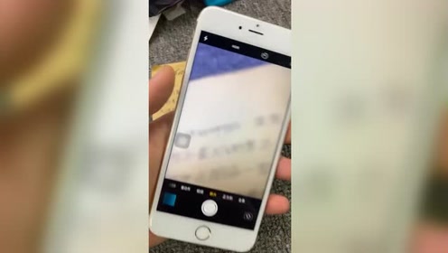 防抖动摄像云端鸡 腾讯视频
