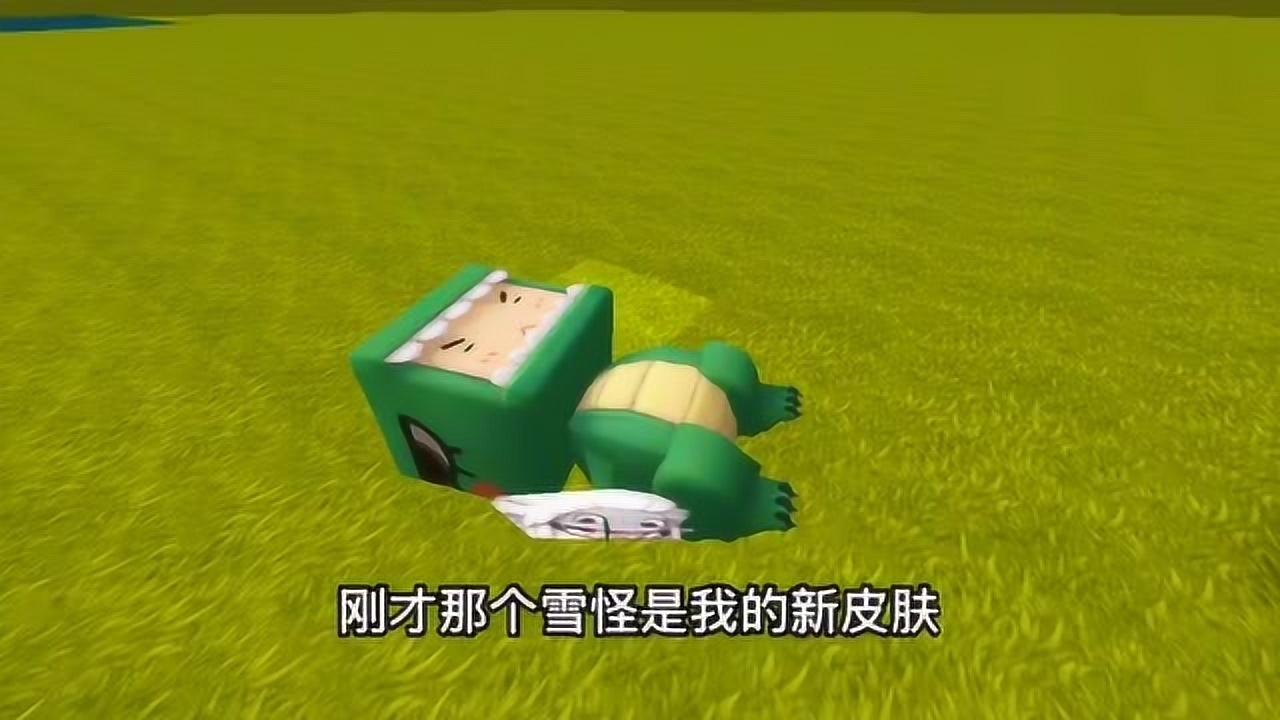 超清体验 1080p蓝光画质 三倍流畅播放 4k超清体验  01:03   迷你世界