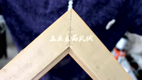 腾讯视频