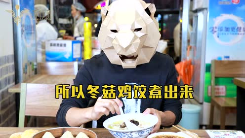 腾讯视频