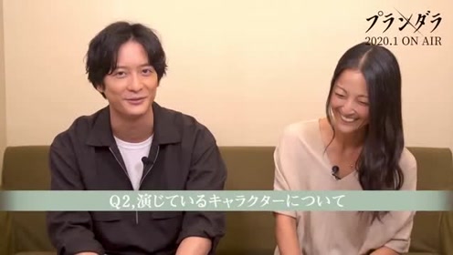 梅原裕一郎 腾讯视频