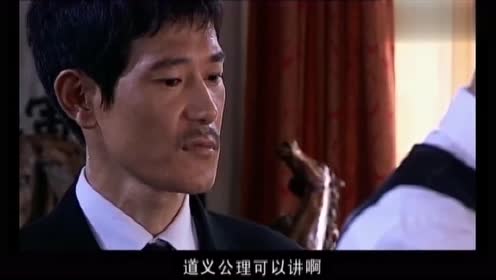 中村安奈 腾讯视频