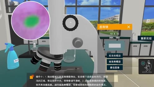 腾讯视频