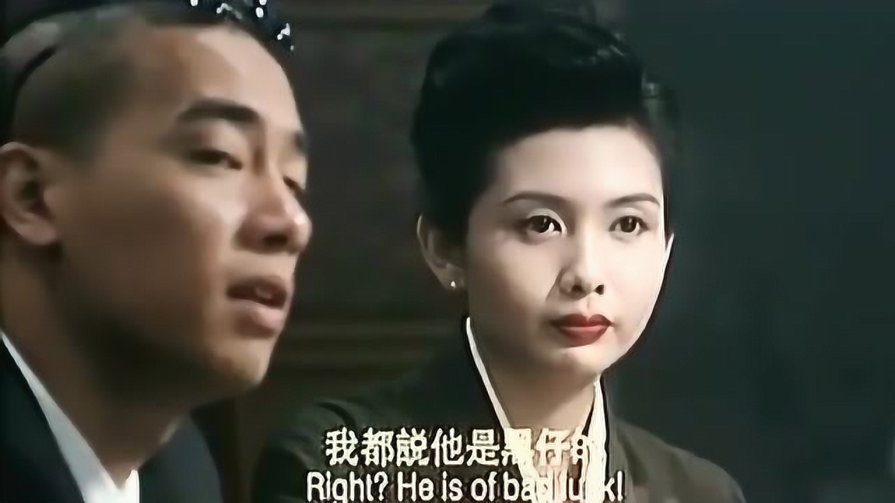 山鸡陪美女赌钱,还教丁瑶一些赌场伎俩,丁瑶一脸崇拜