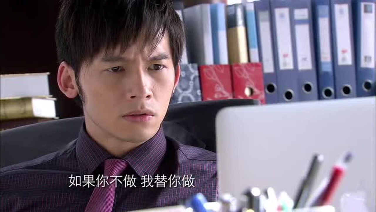 1080p蓝光画质 三倍流畅播放 4k超清体验  01:25   爱情睡醒了:仇岩说