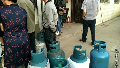 永州宁远县煤气公司充煤气,自己去充和公司配送的价格差别!