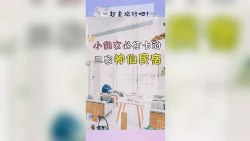 三家本泰美 腾讯视频