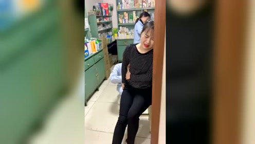 打屁股针,那是真的疼啊!
