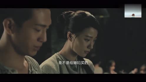 女人给男人告白 腾讯视频