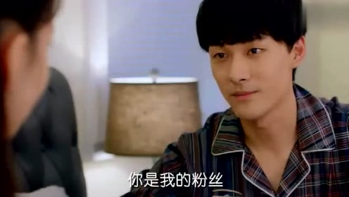 亲脖子 腾讯视频