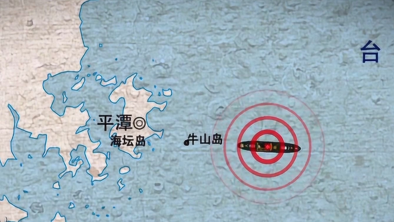 "阿波丸"号沉没在中国海域,仅中国能打捞,多国请求合作