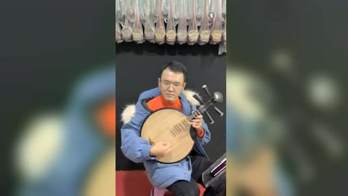 月琴制作 腾讯视频