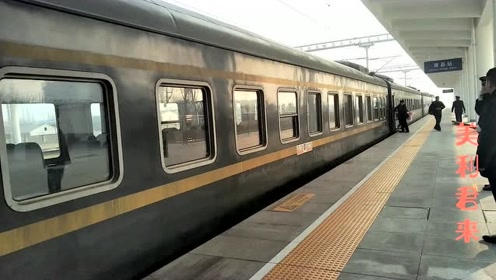 第一次在萧县火车站坐火车去徐州 奢侈了一回买的软座