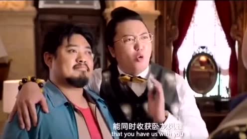 腾讯视频
