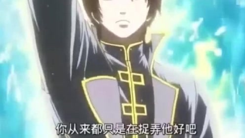 腾讯视频