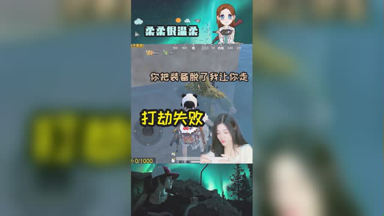 ƽӢ᣺ֻװκζ̫飡