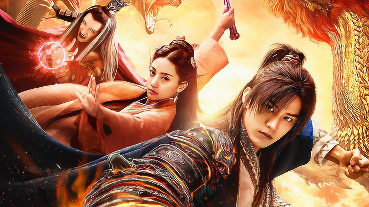 《绝世战魂》魔幻场面很有料!不靠谱秦南激发武魂战妖王