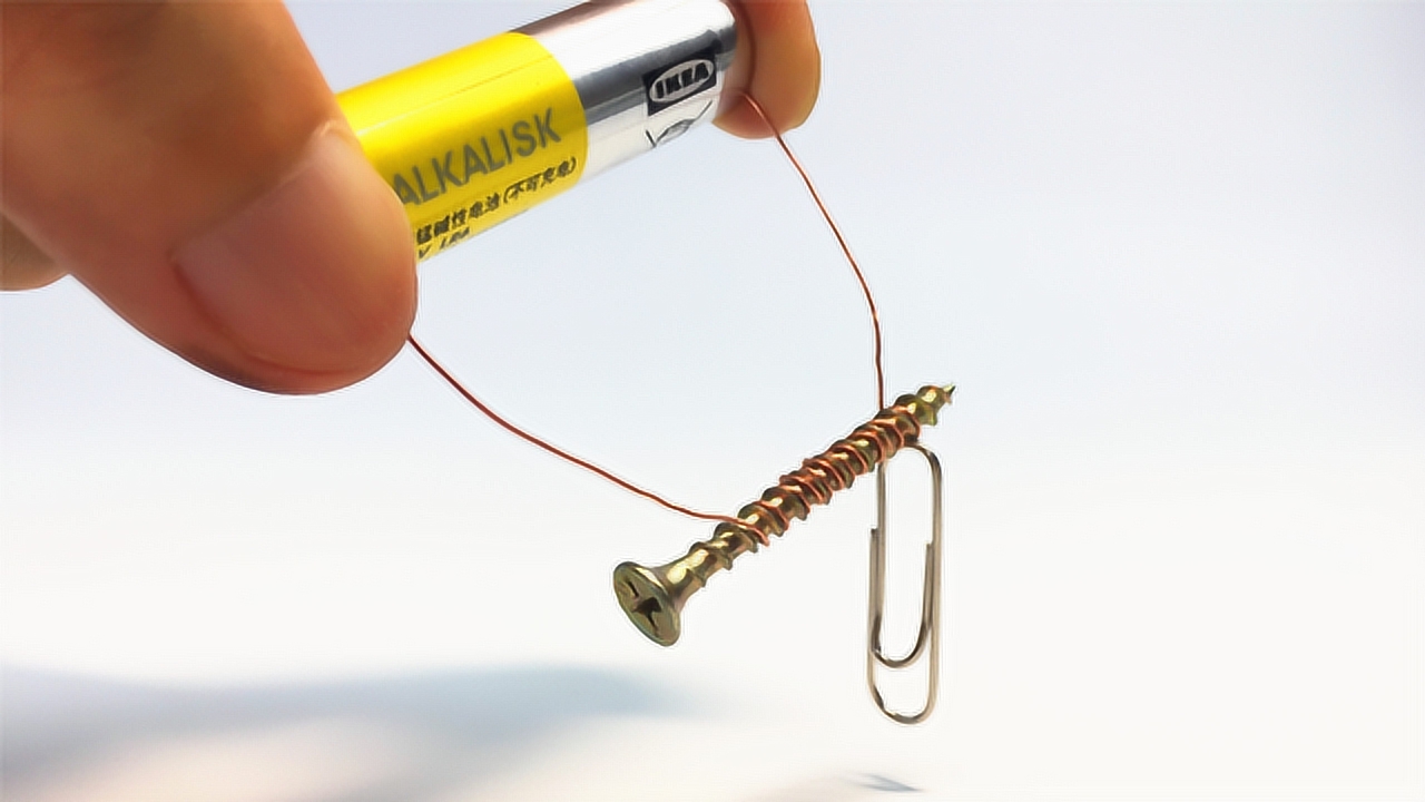 魔力科学小实验丨电与磁 制作简易电磁铁