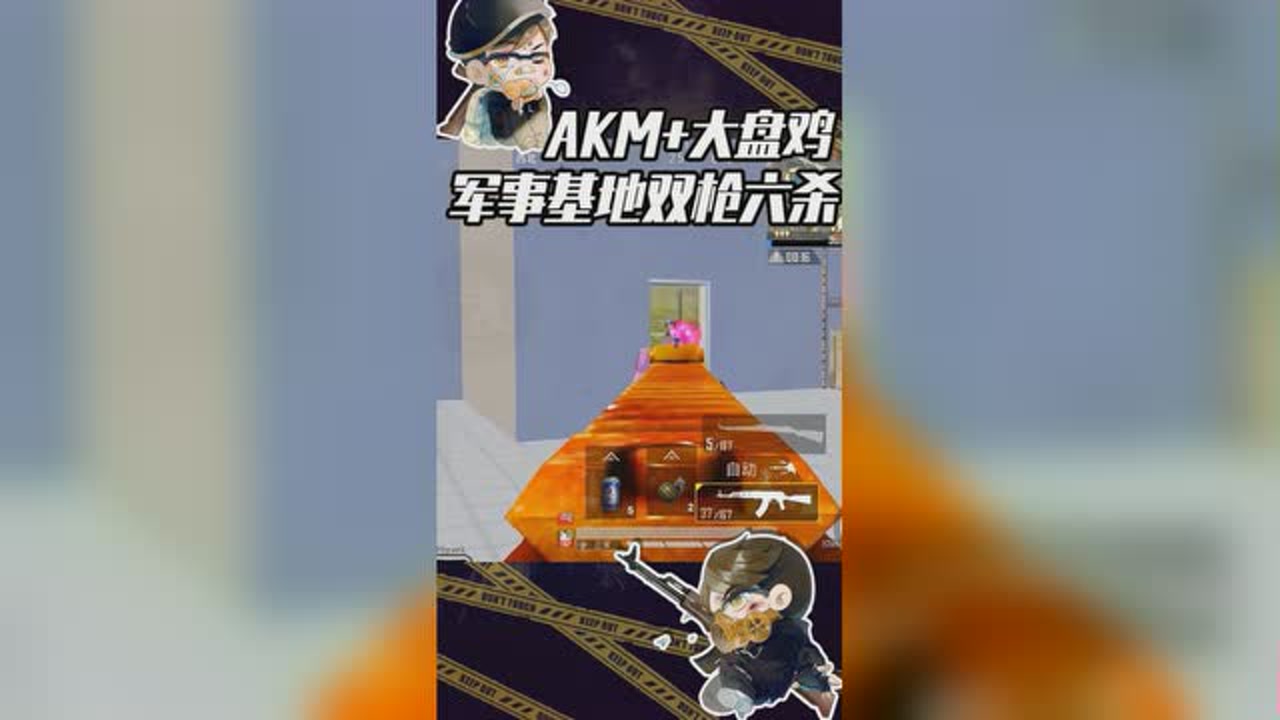 ƽӢ~AKǹ