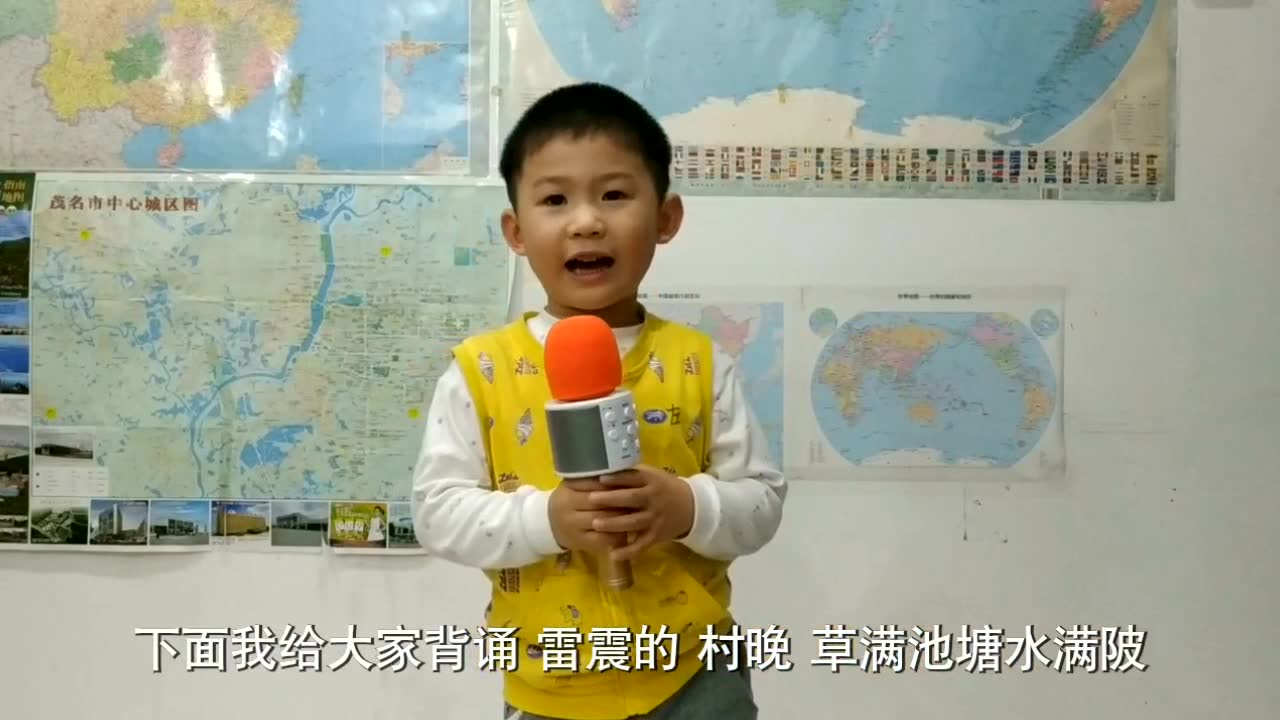 此"村晚"非彼"春晚",看看宋朝的雷震怎样描绘,美极了!