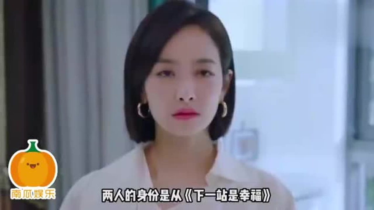 彼岸花 年林允 宋威龙主演电视剧 搜狗百科