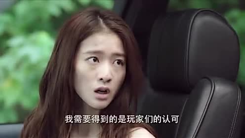 美人被绑架 腾讯视频