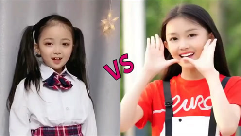 小礼物vs宋小睿一曲《听我说谢谢你》都是小网红,你更喜欢谁呢?