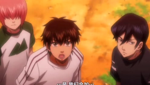 桐生 锦山 腾讯视频