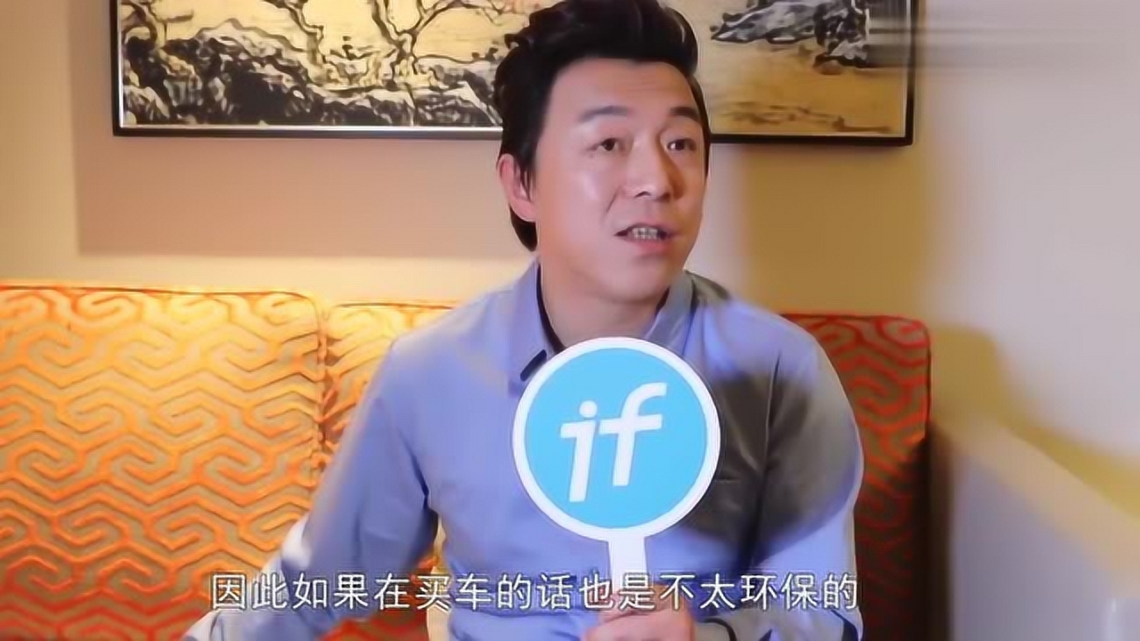 柳岩调侃黄渤:你为何这么喜欢二手货?黄渤高情商回答让对方脸红