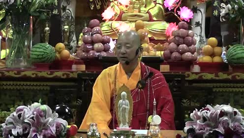 二色莲花蝶ancients 腾讯视频