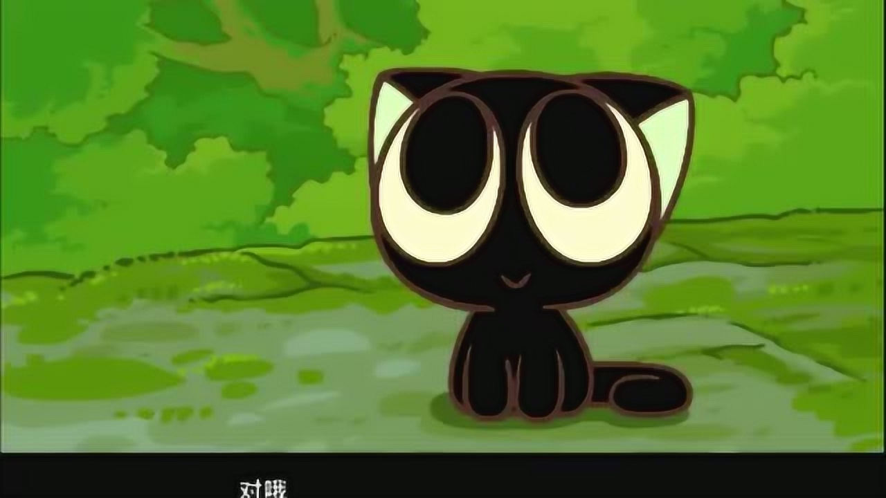 清体验 1080p蓝光画质 三倍流畅播放 4k超清体验  04:12   罗小黑战记