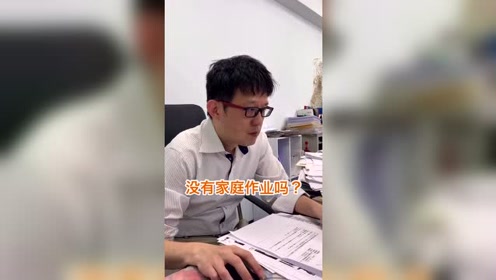 腾讯视频