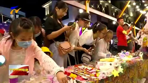 城市乐活会 腾讯视频